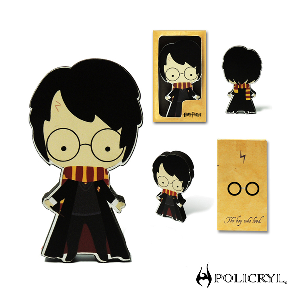 Politoy