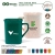 Caneca Quadrada GREEN 250mL