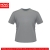 Camiseta Cinza em Silkscreen
